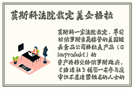 17c吃瓜网蘑菇视频