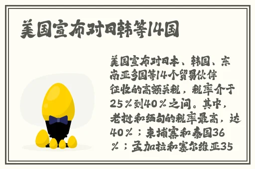人鲁交yazhonghucXX
