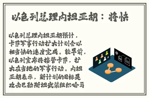 欧美日韩精品视频