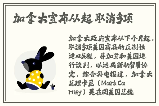 黑料社区重口av