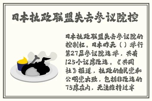 国产精品无码三级在线播放一区