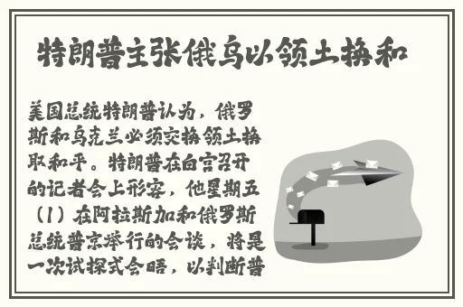 欧阳娜娜AV换脸一区二区三区