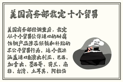 小鲜肉只是过度大叔才是最终归宿